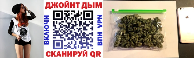 Наркота Калтан кракен ONION Cocaine A-PVP ГАШИШ Канабис