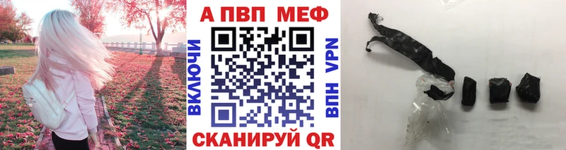 A PVP СК Калтан