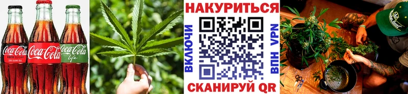 Canna-Cookies марихуана  Калтан 