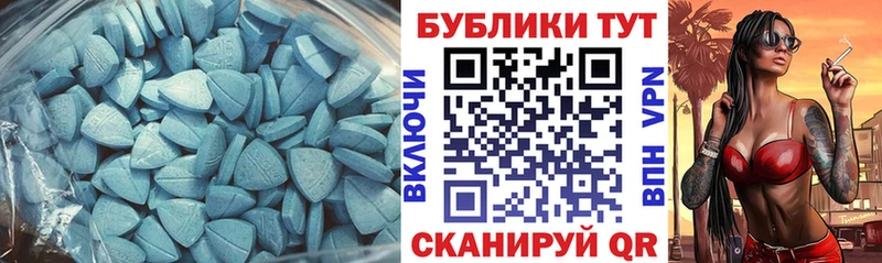 ЭКСТАЗИ louis Vuitton  Калтан 