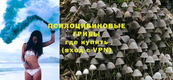 дистиллят марихуана Нея