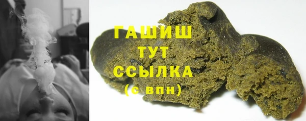 MDMA Premium VHQ Вязьма