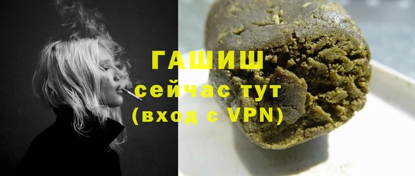 винт Новодвинск