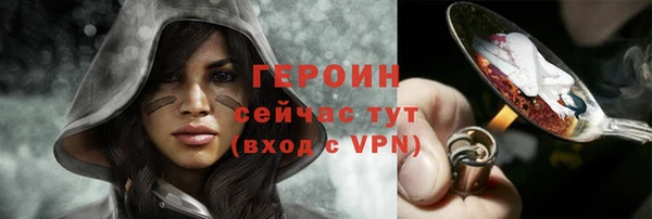 а пвп мука Данков