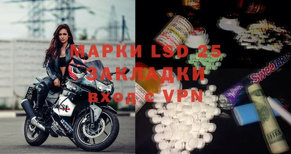 MDMA Premium VHQ Вязьма