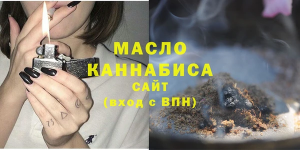 амф Белоозёрский