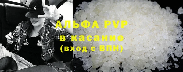 MDMA Premium VHQ Вязьма