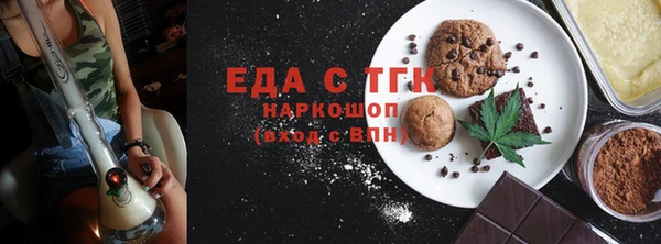 а пвп мука Данков