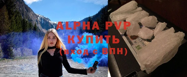 а пвп мука Данков