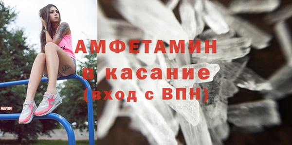 дживик Новозыбков