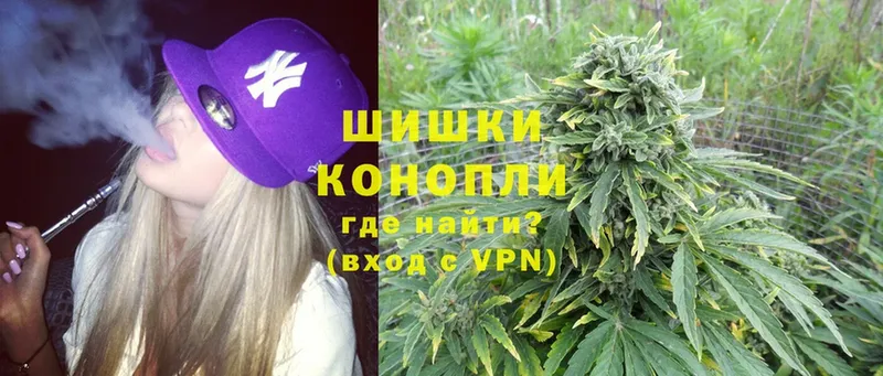 Шишки марихуана LSD WEED  Калтан 